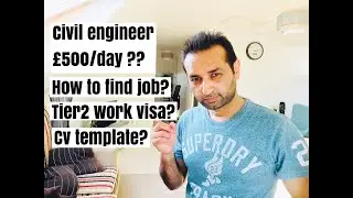 how to find and apply for a professional job in the uk | linkedin profile | CV | JK civil engineer