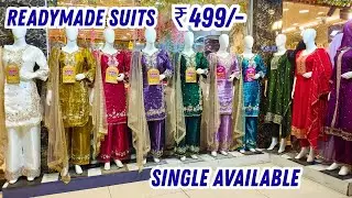 Pakistani Designer Suits | Trending Cord Sets | Single Piece Delivery Readymades Sana Collection