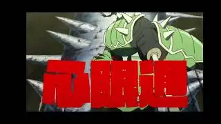 Ryuko vs sanageyama