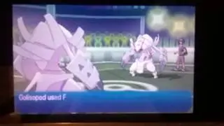 Pokemon Sun/Moon Battle 1: TheMagnum924 vs Jay