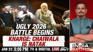 Mallikarjun Kharge's 