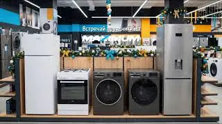 Покупай технику Beko и Grundig в рассрочку до 2 лет!