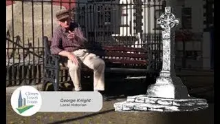 The High Cross Short