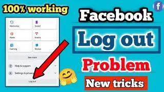 Facebook account log out nahi ho raha hai | Facebook Logout Problem