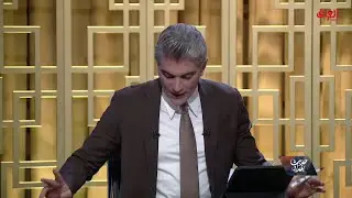 حديث بغداد يتناول تاريخ المسيحيين في العراق