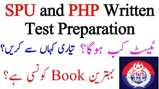 Best Books For Constable Written Test Preparation &bull; SPU PHP and Wireless Operator Punjab Police &bull;