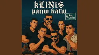 panw katw (Special Version)