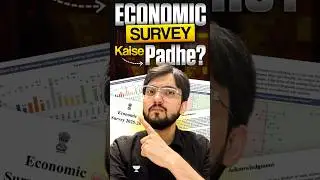 Economic Survey kaise padhein? | UPSC Simple Rule #IAS #Economy