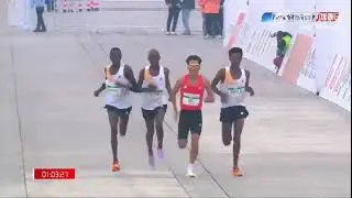 ANTI-DOPING RULES VIOLATION