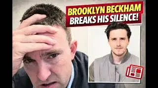 Brooklyn Beckham Falling Out With His Parents Isn&rsquo;t Deep | RockettsRants