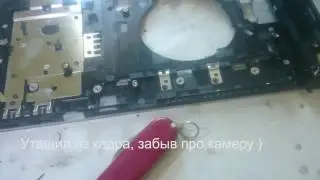 Sony Vaio SVE14. Ч2. Ремонт креплений петель нижней части.
