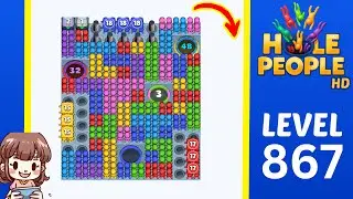 Hole People Level 867 Solution Walkthrough