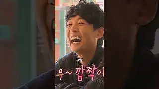 Sooyung and Kyung ho 10 year relationship 🥹🩷 #kpop #sooyoung #kyungho