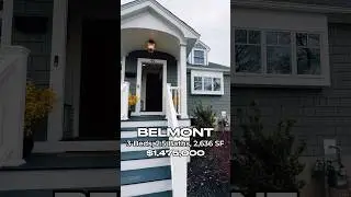 Посмотрите, что вы можете купить за $1,475,000: Дом в Belmont, MA