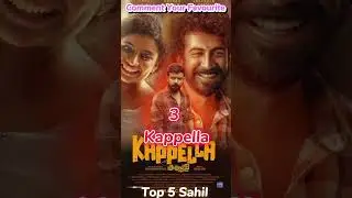 Top 5 Indian Thriller Movies (part1) #drishyam #kappella #shorts #ytshorts #thrillermovies