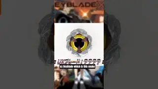 НОВЫЙ UX SNAKE BEYBLADE