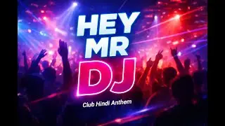 Beat Gira De | DJ Style | DilWav Baaghi 2026