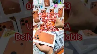 Airtab 17promax 24gb Ram 1Tb storage only 199AED available best offer price at Alharamain Mobiles
