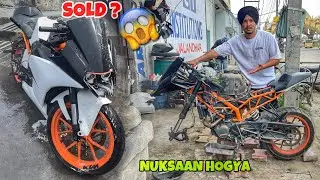 KTM RC Ne KHARCHA Karvata 😢 😱 *KTM SOLD ? *