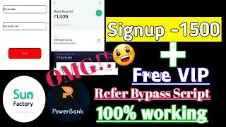New Power Bank App Sunfactory Full Detail || Free Vip🔥 || Refer Bypass Script🤫||  || instant payment