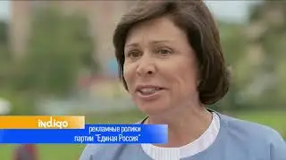 Студия Индиго. Шоурил-2018.