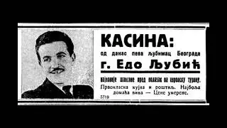 Едо Љубић - Мислио сам да је живот (Адио Маре)