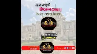 Book Air TICKETS online from Ariyan Travels and get Exclusive offer!!