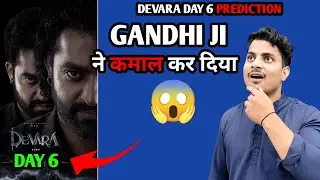 Devara Day 6 Advance Booking Report | Devara Part 1 Day 6 Box Office Collection #DevaraPart1