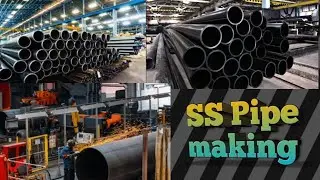 Steel pipe making in UAE  manufacturing#steel pip#stainless steel  #stainless  #constructionmaterial