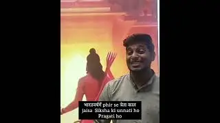 CONSECRATION  OF RAM TEMPLE AT AYODHYA | JAI SHREE RAM | HISTORIC MOMENT