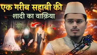 Maulana Abdul Gaffar Selfie 12-01-2026 Maulana Abdul Gaffar Selfie Honnala Mumbai Maharashtra 2026