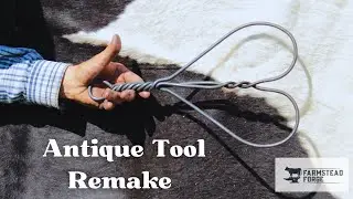 Hand Forged, Old Fashioned Rug Beater