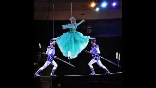HIGH WIRE AERIAL ACROBATIC LIVE CIRCUS ACT VARIETY PERFORMANCE PERFORMANCE