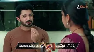 Chamanthi | Ep - 204 | Best Scene | Aug 21 2025 | Zee Telugu
