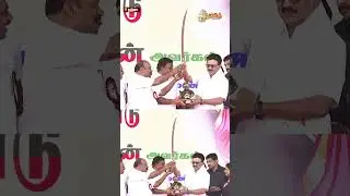 வெல்லும் தமிழ் பெண்கள் மாநாடு - மேடையில் நடந்த சுவாரஸ்யம்..! | MK Stalin | Kanimozhi