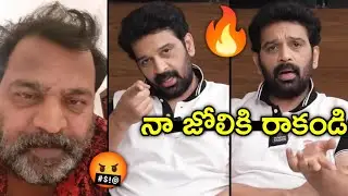 Jd chakravarthy vs etv prabhakar fight || attitude star chandrahas trolls || telugu trolls