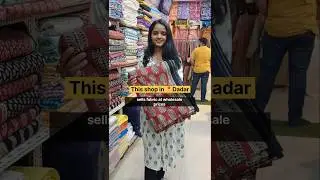 Best Market in Mumbai for fabric Shopping | Dadar Shantidoot Cloth Market #dadar