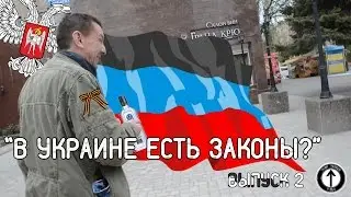 Проект 