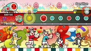【TNDE】Ganglion　かんざきしおん　BOF:TTより