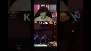 Вас часто крысят в подземке? #пабг #pubg #pubgmobile #metropubg #metroroyale #neonstream #neonmetro