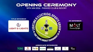 OPENING CEREMONY | LESG TURF CRICKET TOURNAMENT SEASON 5 2026