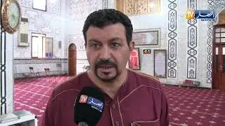 المسيلة/ مسجد 
