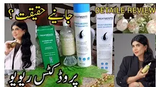 Is Hair Growth Oil & Shampoo Worth The Hype?@zonyshaFatima