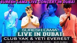 COOLBOYY  LE AAJA DHAMAKA HANYO TIKTOK LIVE STREAMING GUYS SHERE🤘🙏🇳🇵