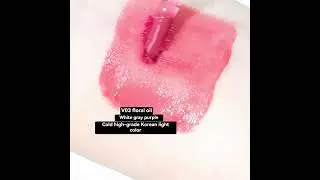 Recommended moisturizing lip gloss#veecci #lipgloss #makeupnatural #cosmeticanatural #lipmakeup