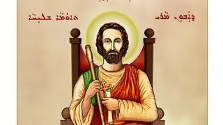 IMPORTANCE OF SURIYANI LANGUAGE IN THE LITURGY OF  SYROMALABAR CHURCH:CHALDEAN CONNECTION