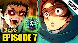 Demon slayer explained in telugu｜ Season 1 ep 7 #anime #demonslayer #animeraja