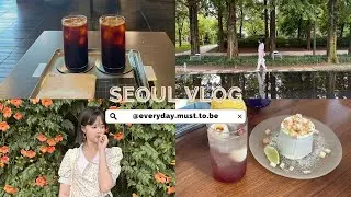首爾vlog🇰🇷｜漢江公園騎腳踏車、文青網美咖啡廳、首爾林公園、回家前吃橋村炸雞😭｜seoul