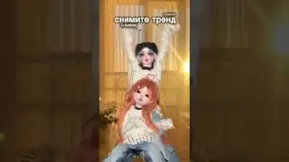 Я С ПОДРУГОЙ И Я ЛЮБЛЮ ВАС ❤️💫#zem #zepeto #zepetodance #hellozepeto