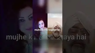 Baith mere pass tujhe dekhata rahun